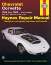 68-82 SHOP MANUAL (HAYNES)