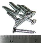 [ 63-64 DOOR SILL PLATE SCREW SE ]