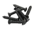 [ 68-77 DOOR SILL PLATE SCREW SE ]
