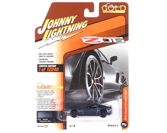 2012 CORVETTE Z06 (1/64 SCALE) - JOHNNY LIGHTNING