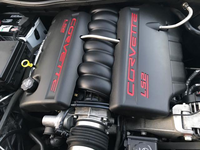 Engine Sight Shield/Cover C6