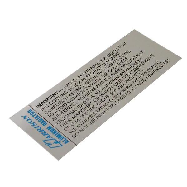 Harrison Radiator Sticker 62-72 HARRISON RADIATOR DECAL | Volunteer Vette Corvette Parts