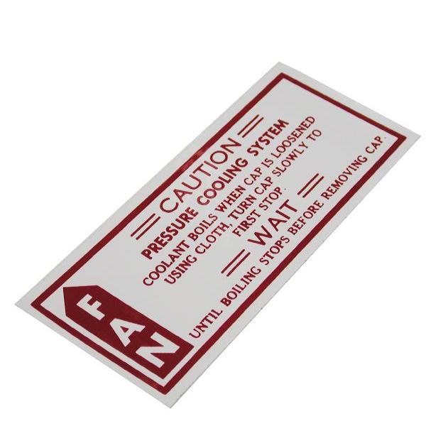 79-80 FAN SHROUD CAUTION DECAL | Volunteer Vette Corvette Parts 79-80 FAN SHROUD CAUTION DECAL | Volunteer Vette Corvette Parts