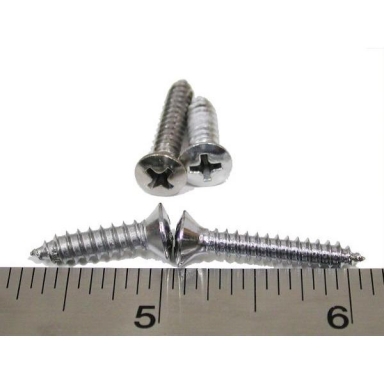 58-62 GRAB BAR END CAP SCREW SET