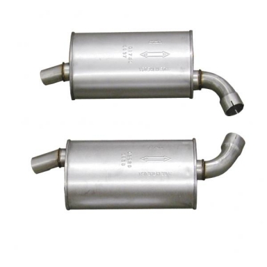 73 MUFFLERS (2.5 INCH) ROUND