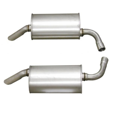 75-77 MUFFLERS (2.25 INCH) ROUND