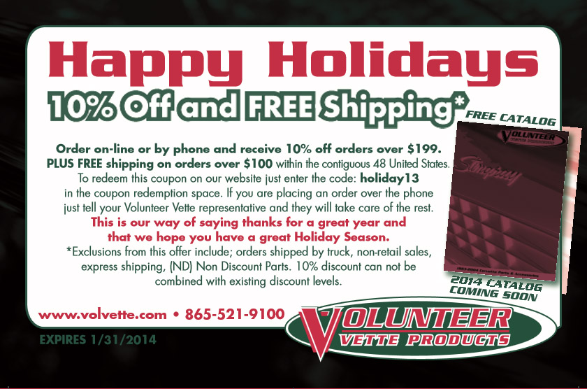 holiday 2013 Corvette coupon